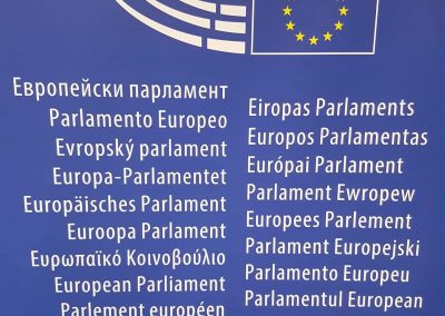 European Parliament signage